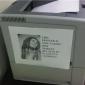 Bob Marley Printer