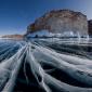 Frozen lake