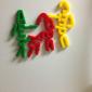 Fridge Magnets