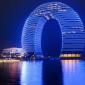 Sheraton Hotel - Huzhou, China