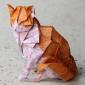 Origami Cat