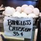 Boneless chicken